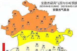 雷竞技官网注册截图0